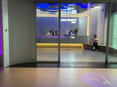 -我爱运动健身·游泳·瑜伽·普拉提馆(大卫城店)