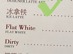 -SAFARI COFFEE
