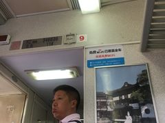 -昆山站