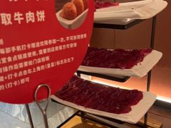 -左庭右院鲜牛肉火锅(环球港店)