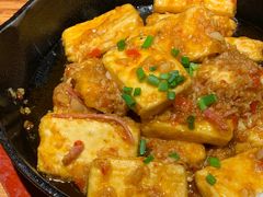 咕嘟肉沫包浆豆腐-云海肴·汽锅鸡·云南菜(高德置地店)