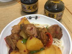 -马艾萨中国兰州牛肉拉面(劲松店)