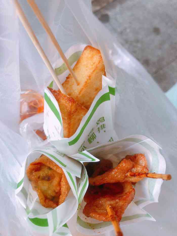 老国三角粿-"09男朋友土生土长漳州人,带去的最正宗漳.