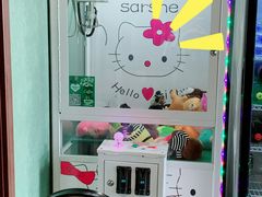 -屿家轻奢农家小院(十三陵店)