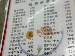 -西大酒店