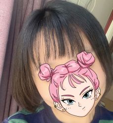 -杉影印象日式烫染專門店