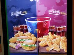 -麦当劳(豫园店)