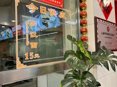 -龙华素斋(龙华路店)