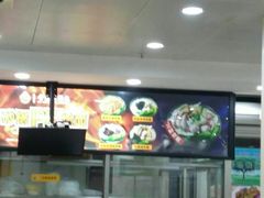 -老盛昌(胶州店)