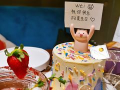 -追光 Dream Bakery(汉街店)