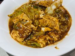白菜豆腐-聚友居酒楼