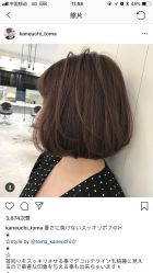 -AYO SALON