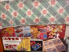 -囍福咖啡(这有山店)