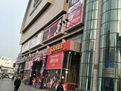 -新世界百货(顺义店)