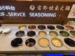 -君邦火锅(新疆大厦店)