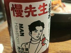 -付小姐在成都(五道口店)