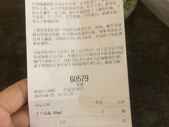 账单-喜茶(深圳东门1234店)