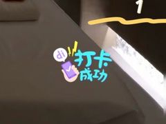 -春日樱·轻奢SPA·私享馆