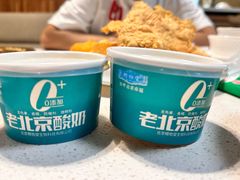 -和庆斋羊蝎子火锅·碳缸烧烤(顺义旗舰店)