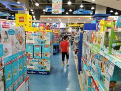 -TOYSRUS玩具反斗城(成都环球中心店)