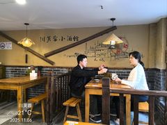 -川芙蓉·市井老川菜(人广店)