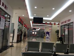 -厦门湖里天伦医院-体检中心