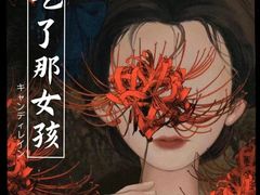 -好玩工厂密室·鹅鸭杀·桌游拼豆电玩