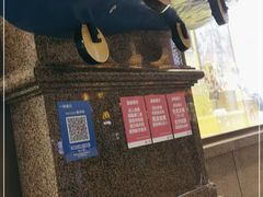 -宝大祥青少年儿童购物中心(南京东路店)