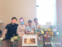 点击看大图 -和伊母婴护理中心·全套房(金山店)