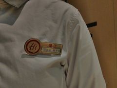 -海底捞火锅(新松江路生日主题店)