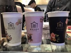 -厝内小眷村(长宁定西路店)