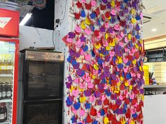 -紫荆广场·花漫里