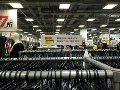 -上品折扣(回龙观店)