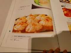-八分饱·西津会(西津渡店)