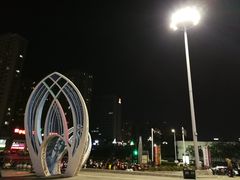 -万达广场(马鞍山太白路店)