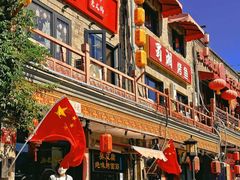 -不贰手作陶艺diy·烧玻璃·银饰团建(人民大学店)