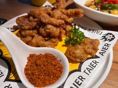 藤椒正经鸡-太二酸菜鱼(金沙印象城店)