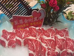 -清真军邺·金富苑肥牛城(海湖新区精品店)