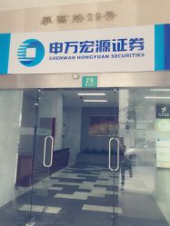 点击看大图 -海茱雅科技健康美容