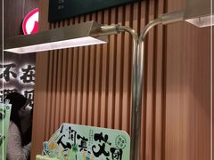 -泸溪河桃酥(凯德MALL太阳宫店)