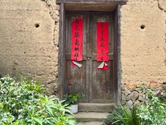 -杨家堂村