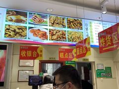 -紫光园(顺义店)