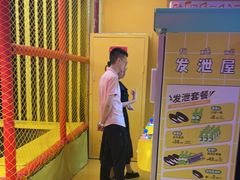 -不可思议减压馆·解压博物馆·摔碗发泄·团建定制