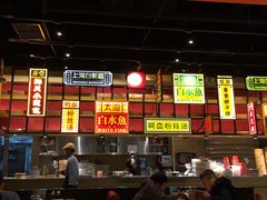 大堂-弄堂小笼包(西青中北永旺购物中心店)