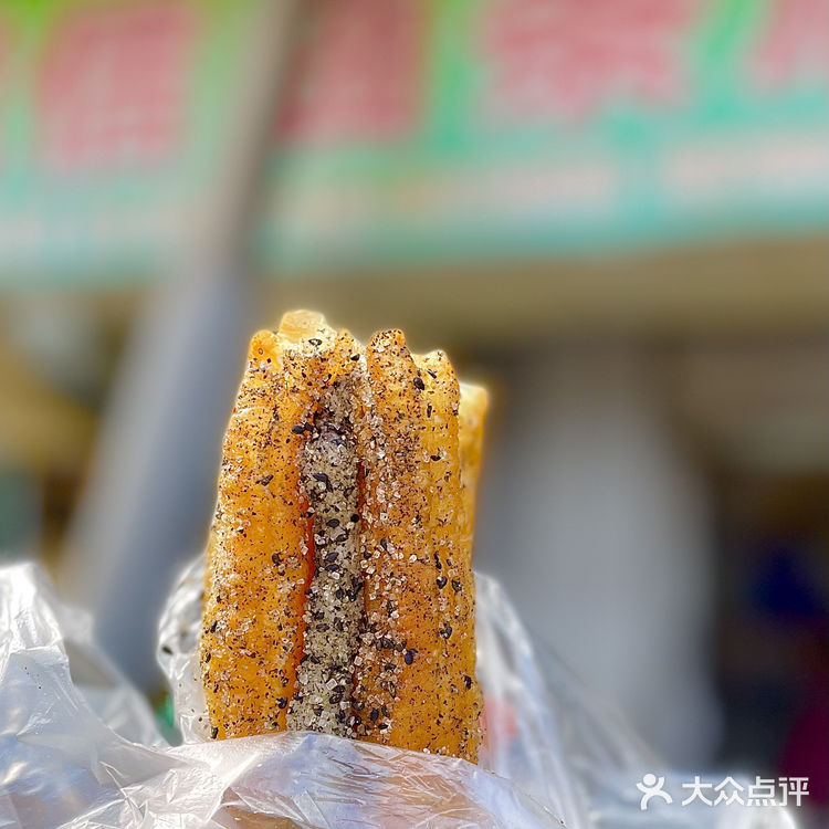 南昌人打卡一些景德镇美食[吐][吐]