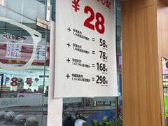 -青山良镜(中国丹阳国际眼镜城店)