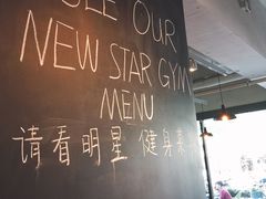 -Wagas沃歌斯(大学路店)