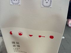 -河沿肉饼Beijing Pie(东华门店)