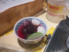 -串盟烧烤·长沙美食地标(星沙店)