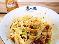 -黎一碗大碗手工面(城市立方店)